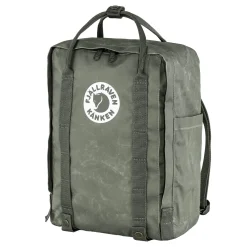 Et Grønnere Valg Små Rygsække<Fjällräven Tree-kånken
