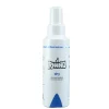 Rhino Tilbehør Til Klatregrej<Dry Spray 2 Oz / 60 Ml
